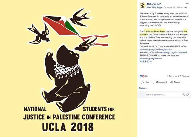 SJP Logo - Sprung! National SJP Caught Lying About Logo for Hate Conference