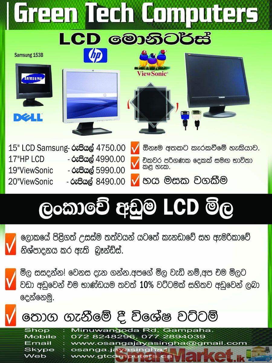 Green Tech Computer Logo - Computers & laptops imported from Canada- in Gampaha For Sale in ...