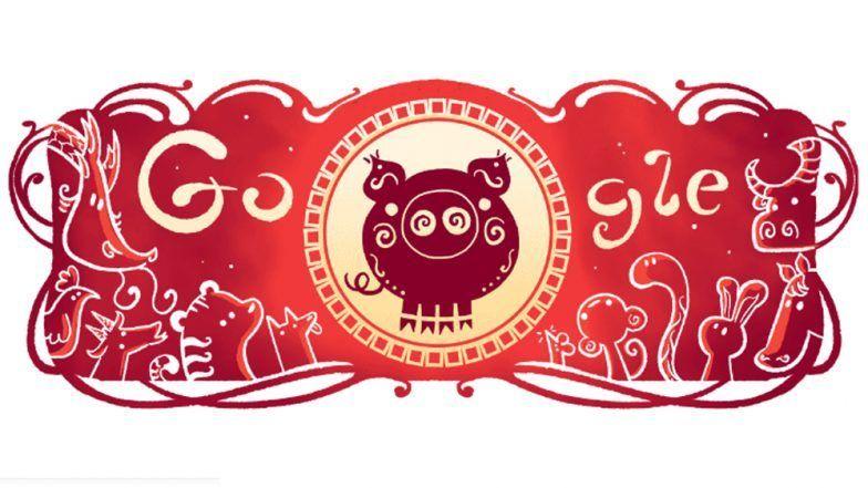 Cute Google Logo - Lunar New Year 2019 Google Doodle: Chinese Year of The Pig Greetings ...