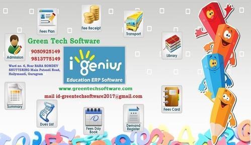 Green Tech Computer Logo - GreenTech I-Genius School College Management Software, Rs 12000 ...