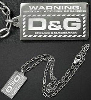 Silver Square Logo - kaminorth shop: DOLCE &GABBANA pendant necklace silver square