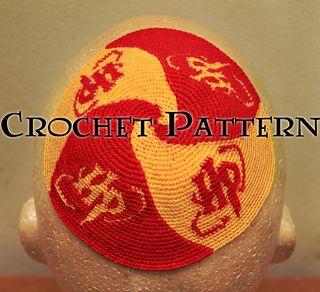 Crochet Harry Potter HP Logo - Ravelry: Harry Potter Crochet Kippah / Yarmulke Pattern pattern