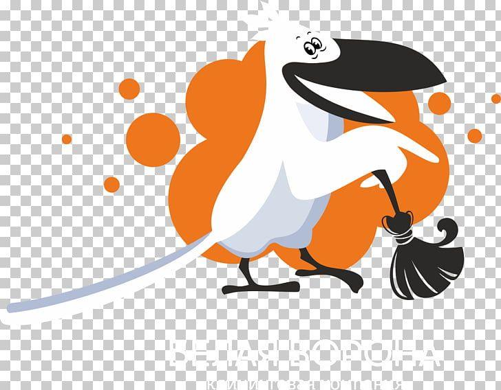 Cartoon Crow Logo - Cleaning Fitted carpet Innenraum Klining Apartment, Crow logo PNG ...