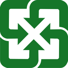 Four Arrows Logo - Recycling symbol