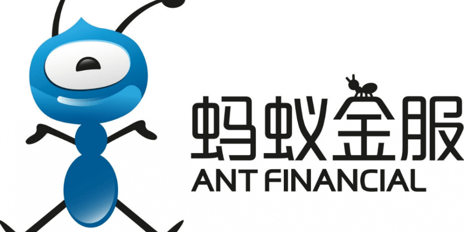Ant Financial Logo - Alibaba's Ant Financial in talks to buy UK payment start-up ...