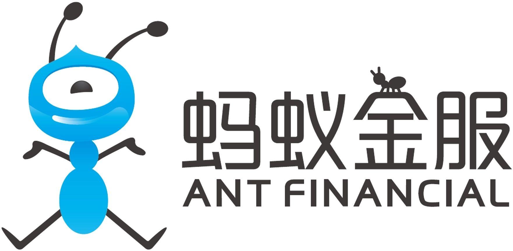 Ant Financial Logo - Alibaba Group Agrees to 33% Equity Stake in Ant Financial. Business