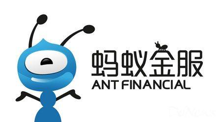 Ant Financial Logo - Ant Financial core banking service in the cloud - Chris Skinner's blog