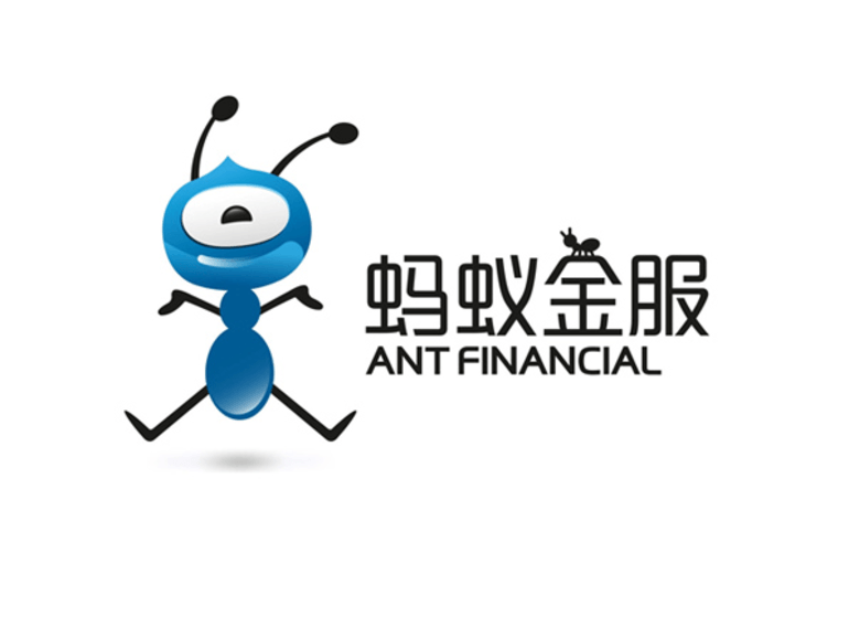 Ant Financial Logo - Alibaba Group's Ant Financial launches technology brand
