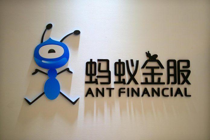 Ant Financial Logo - Ant Financial Launches B2B Fintech Suite with Blockchain, AI