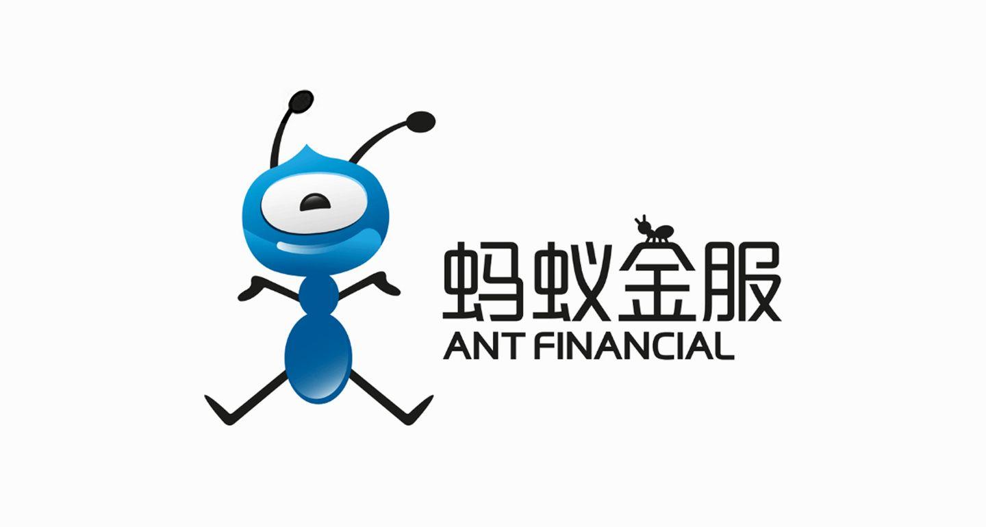 Ant Financial Logo - V-Key receives US$12M in Series B Funding from Ant Financial ...
