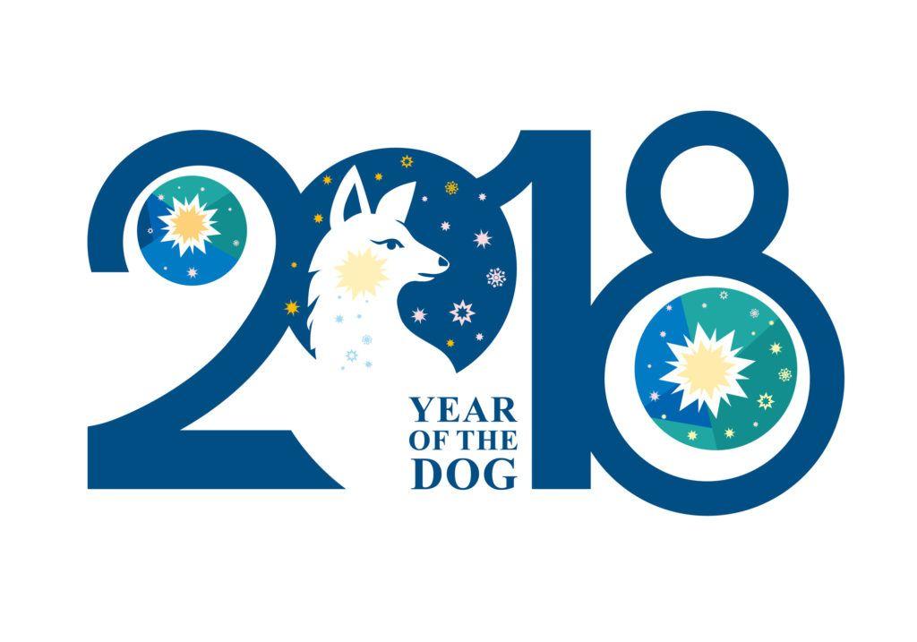 Blue Dog Green Logo - 2018 The Year Of The Yang Earth Dog |