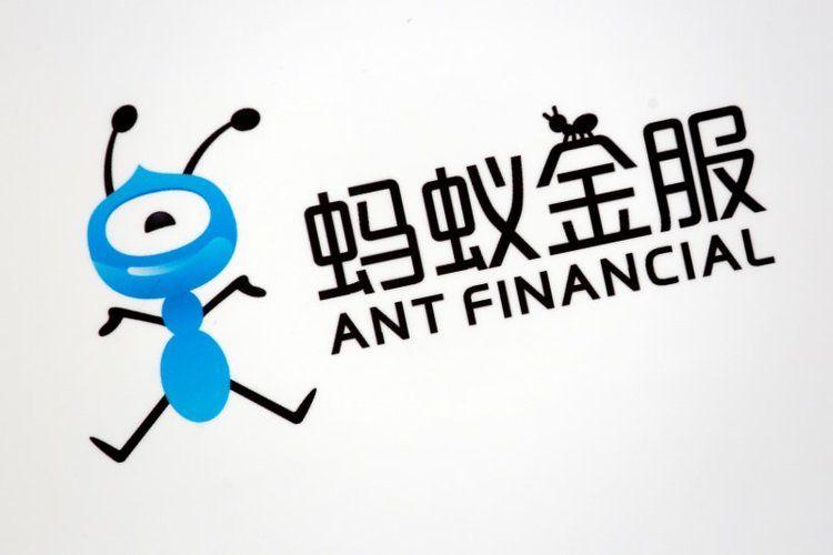 Ant Financial Logo - Alibaba's Ant Financial in talks to raise more than $3 billion ...