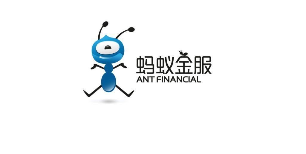 Ant Financial Logo - Ant Financial targets 2bn customers, wants to use blockchain and AI