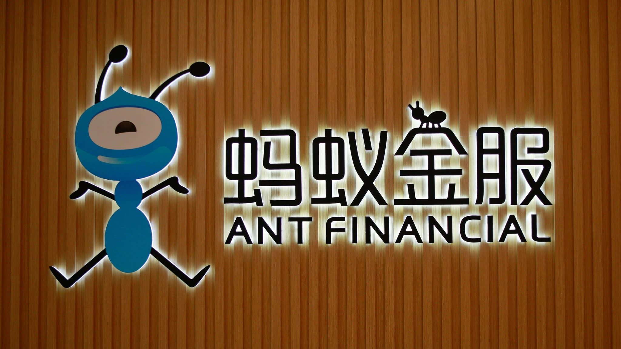 Ant Financial Logo - Ant Financial raises $14bn for global growth in payments market ...