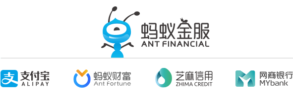 Ant Financial Logo - The Biggest Fintech Company in the World