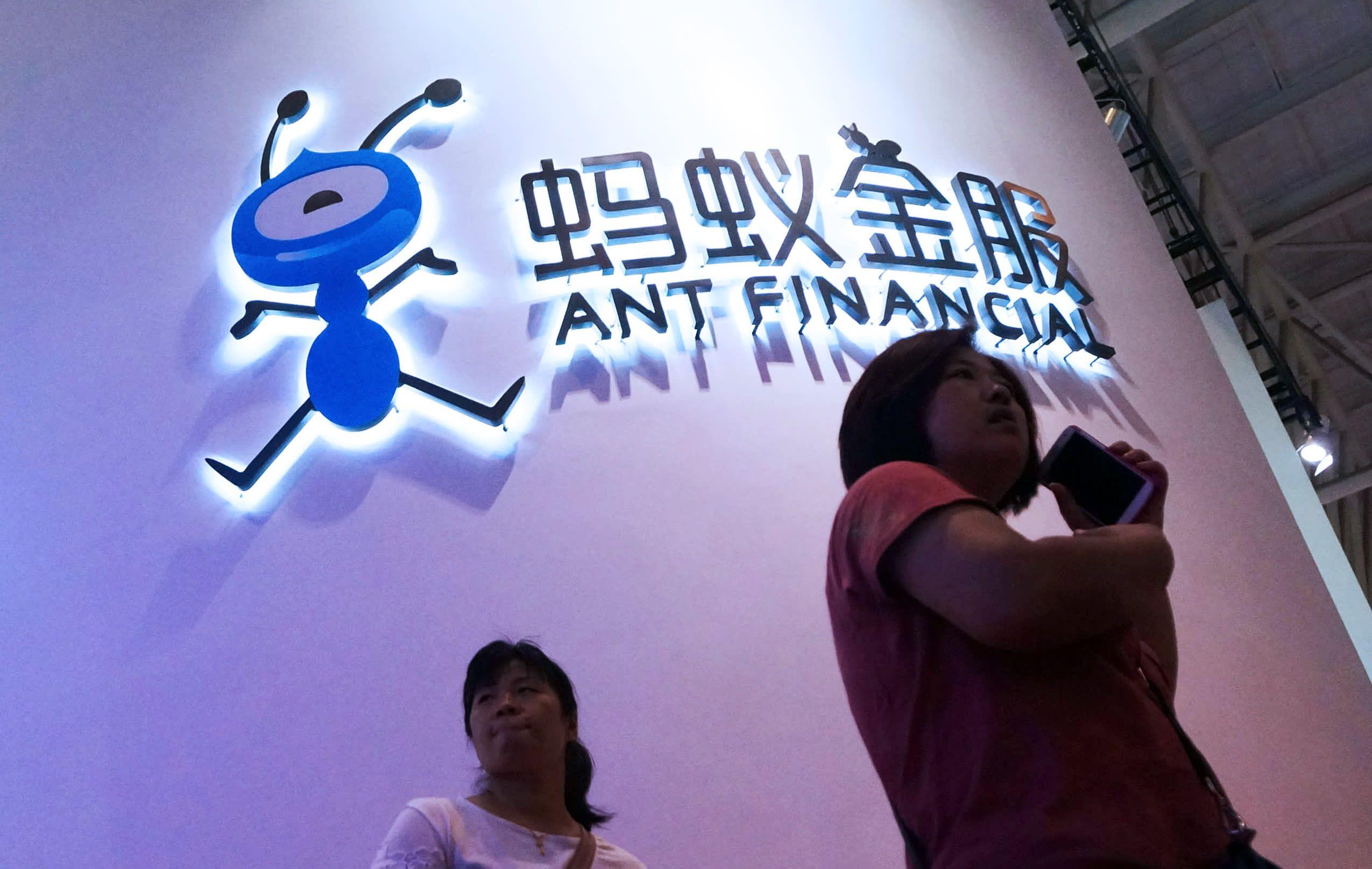 Ant Financial Logo - Company in focus: Alibaba affiliate Ant Financial builds an empire ...