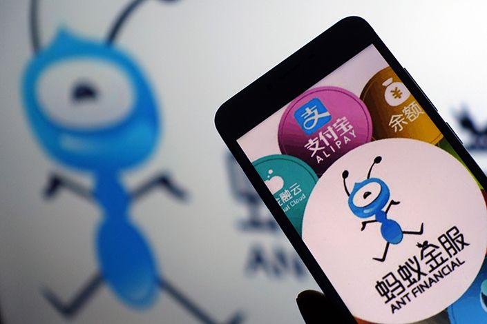 Ant Finance PNG Logo - Ant Financial Buys British Payments Firm WorldFirst - Caixin Global