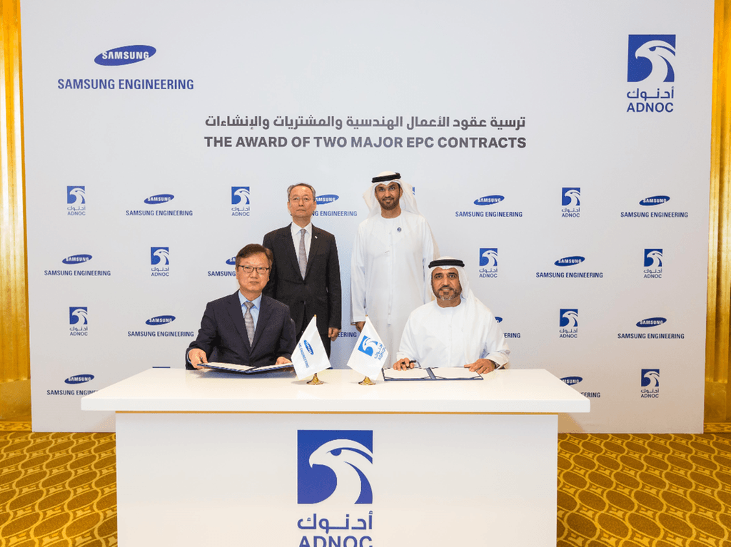 Samsung Engineering Logo - Abu Dhabi awards $3.5bn in contracts to Samsung Engineering to boost