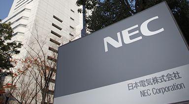 NEC Corporation Logo - Corporate Profile : About NEC