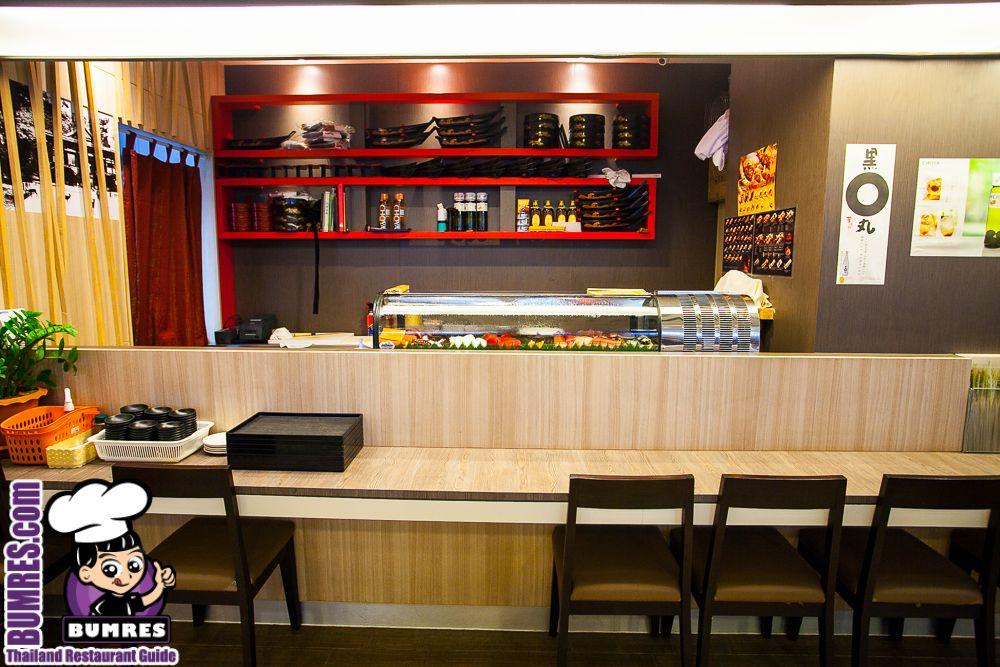 Nara Japanese Restaurant Logo - Restaurant Review - Bangkok (mostly) - All Around The World!: Nara ...