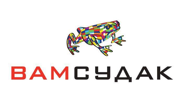 Famous Frog Logo - New touristic logo of the famous Black Sea resort Sudak in Crimea