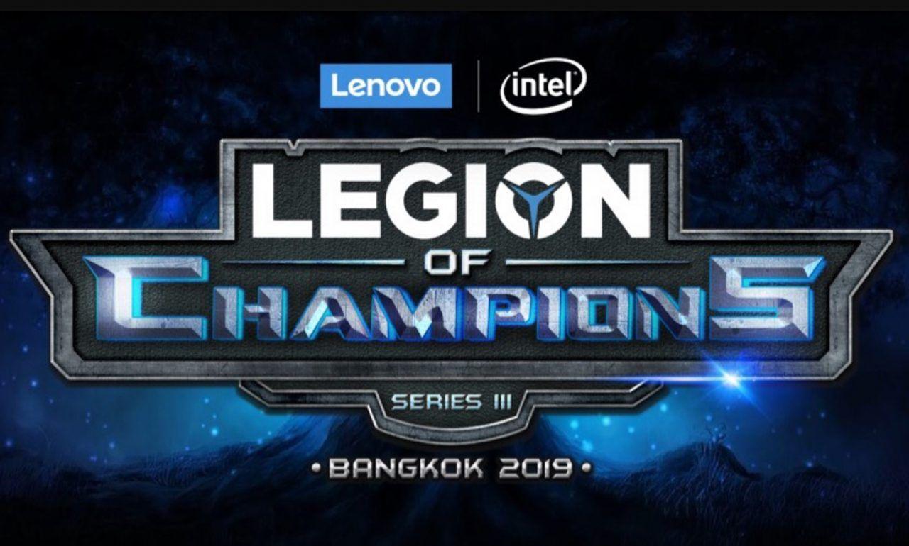 Intel PC Game Logo - Lenovo announces Legion of Champions III Grand Finals