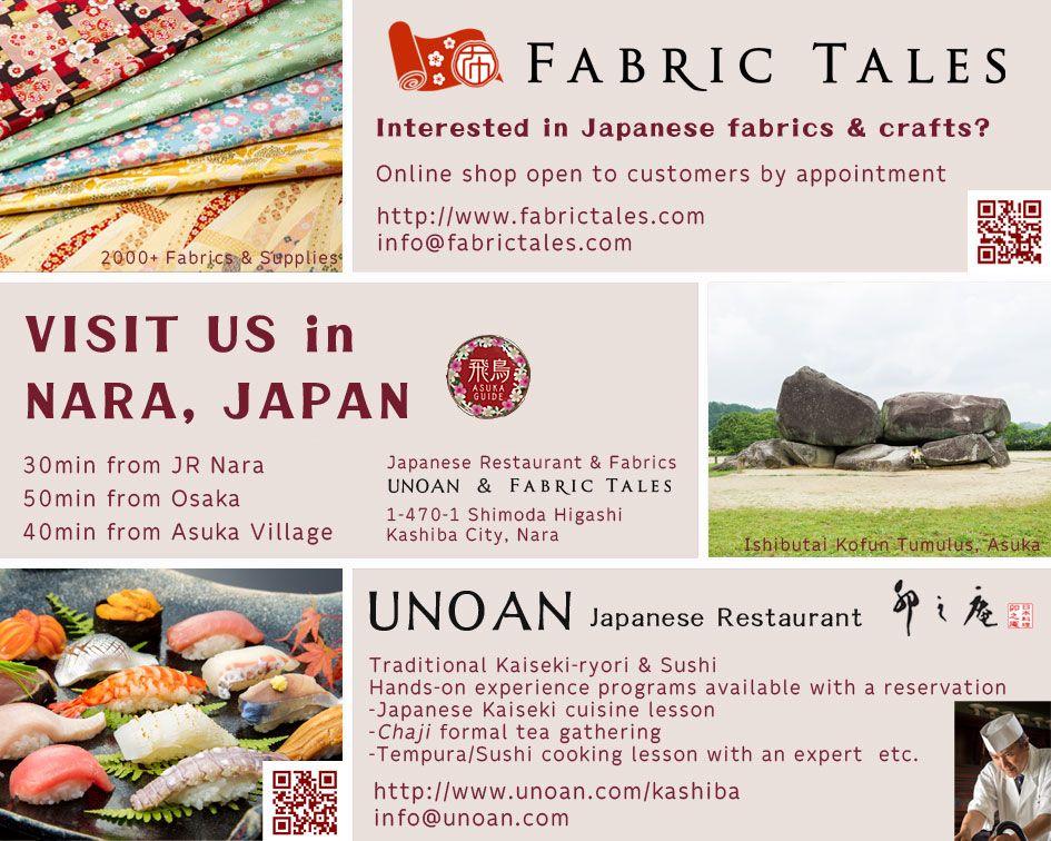 Nara Japanese Restaurant Logo - ABOUT | Fabric Tales Japanese Fabrics - Japanese kimono prints ...