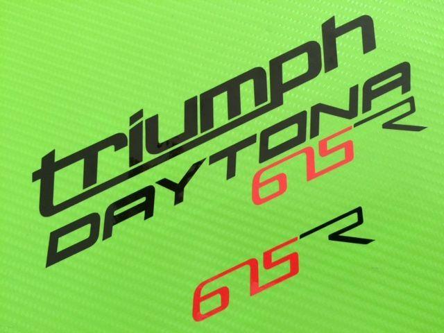 Triumph Daytona Logo - Triumph Daytona 675 R Decal kit Trick Bits Limited