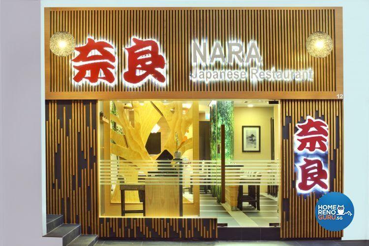 Nara Japanese Restaurant Logo - Wideangle Pte Ltd Nara Japanese Restaurant 1099. Singapore Interior