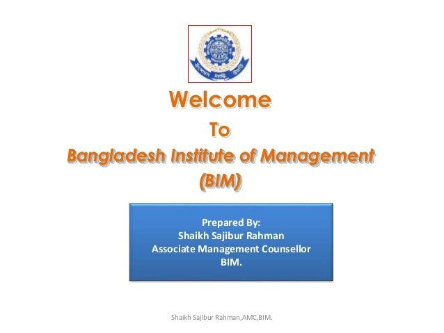 Bim Bangladesh Logo - BIM (Bangladesh Institute of Management)