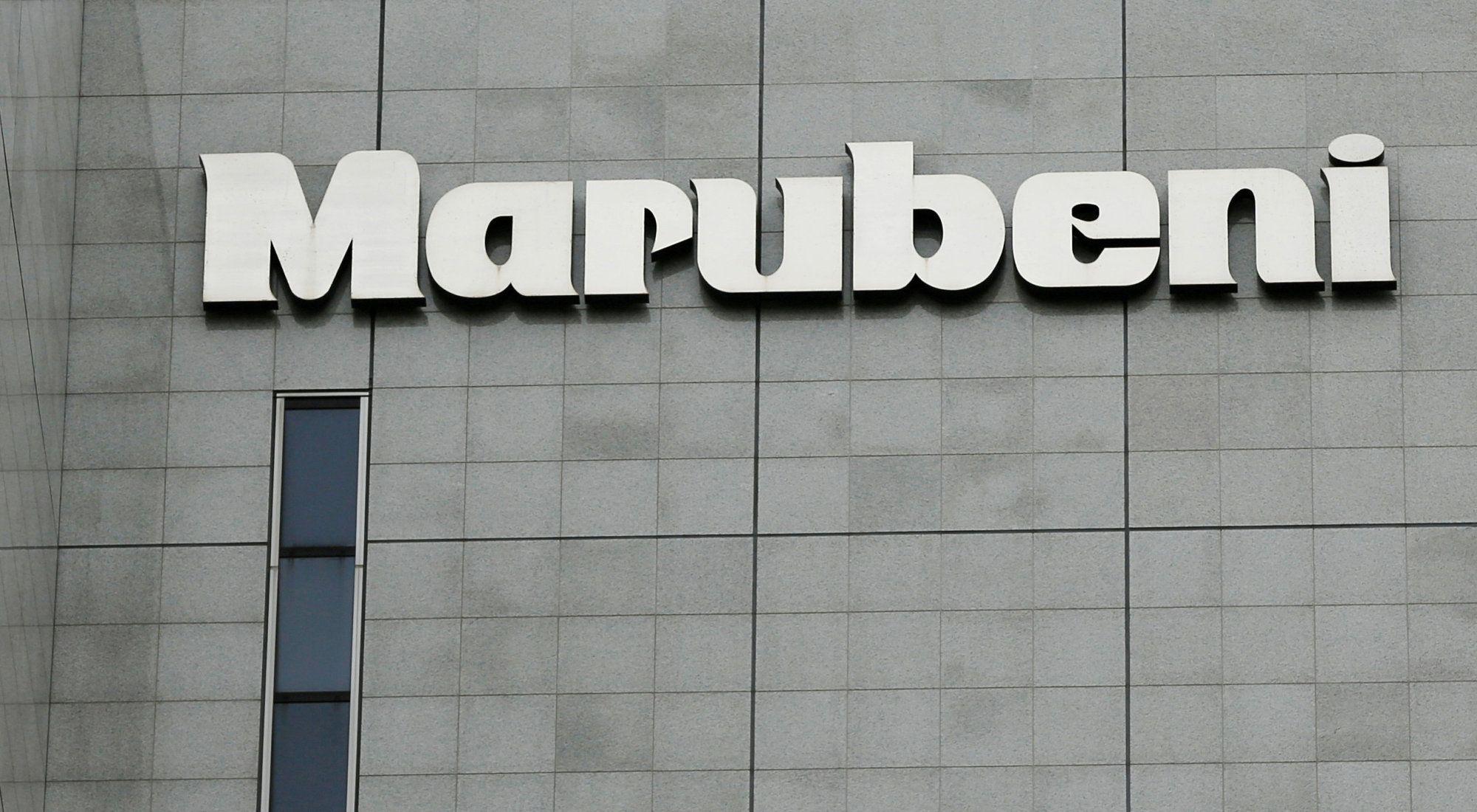 Marubeni Logo - Marubeni to halve coal-fired power capacity by 2030 | The Japan Times