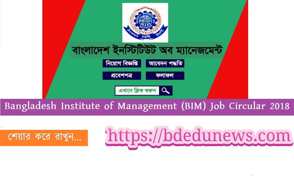 Bim Bangladesh Logo - Bangladesh Institute Of Management Job Circular 2018 2019