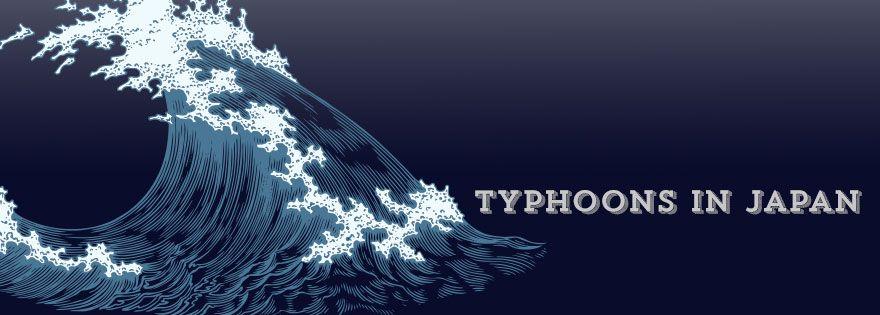 Blue Tropical U Logo - Three Tropical Storms Swirl Near Japan | And Now U Know