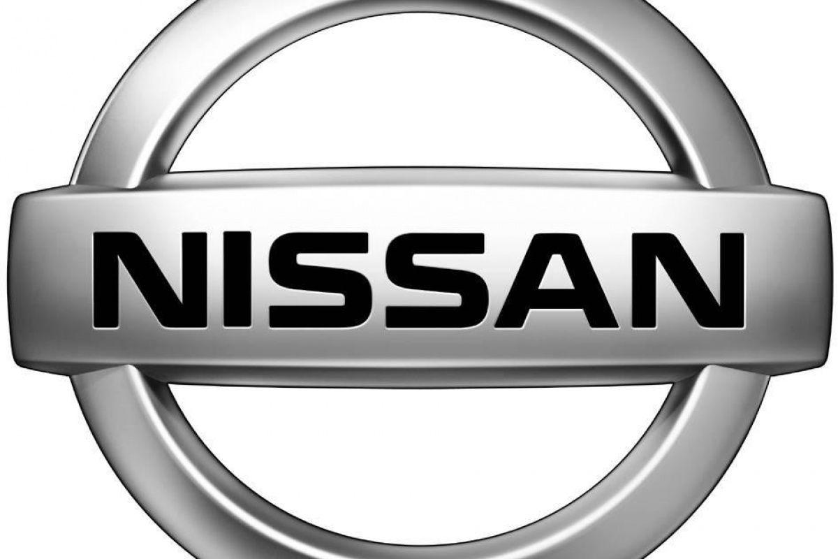 Marubeni Logo - Nissan Marubeni Logo