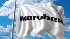 Marubeni Logo - Marubeni Stock Footage Royalty Free Marubeni Stock Videos