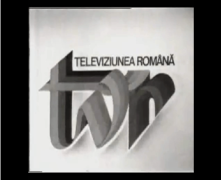 Tvr1 Logo - Image - Tvr 1 logo 90.png | Logopedia | FANDOM powered by Wikia