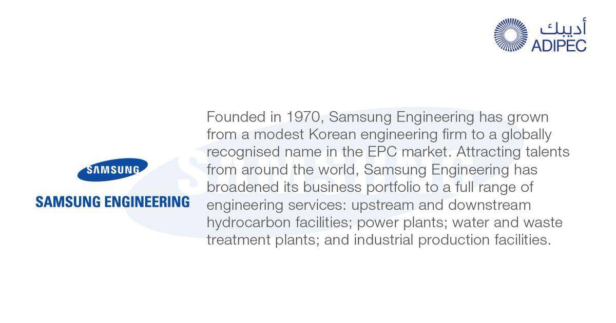 Samsung Engineering Logo - ADIPEC on Twitter: 