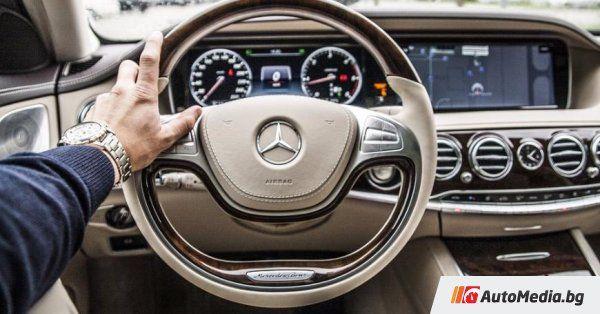 Expensive Car Logo - Mercedes-Benz is still the most expensive car logo – neuck