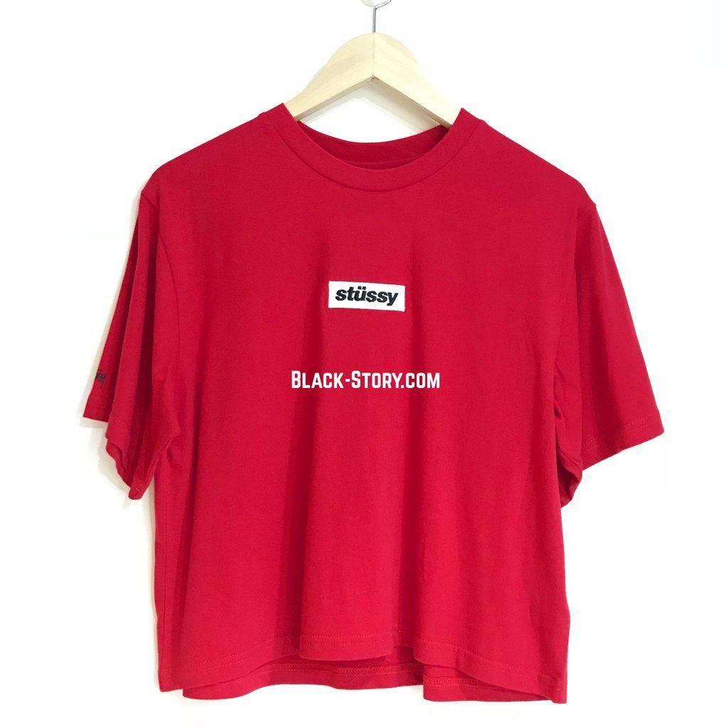 Stussy Box Logo - Stussy Box Logo Tee – BlackStory