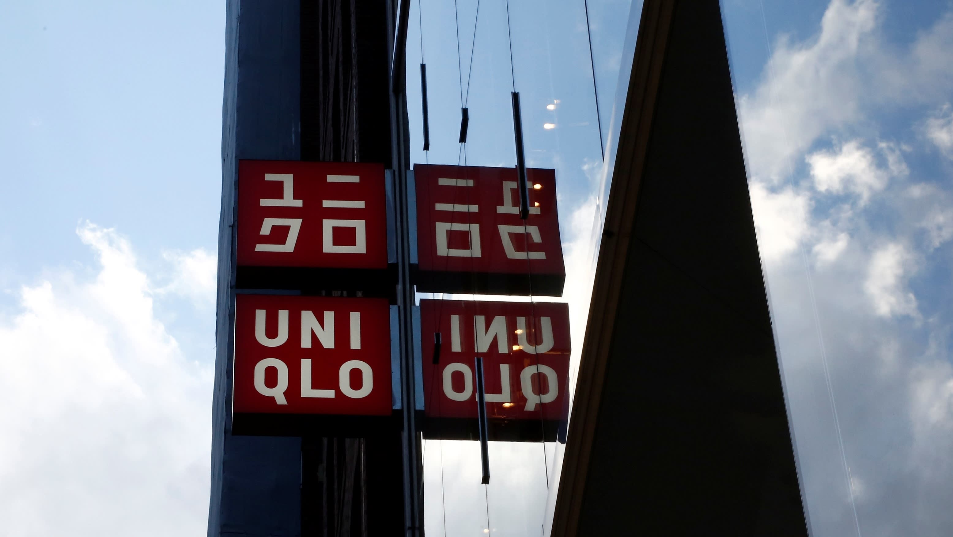 Sky City Store Logo - Uniqlo to double online sales ratio with help from real stores ...