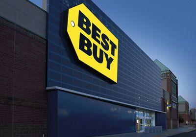 Sky City Store Logo - Twin Cities Business - Best Buy To Boost Spending On Stores, Technology
