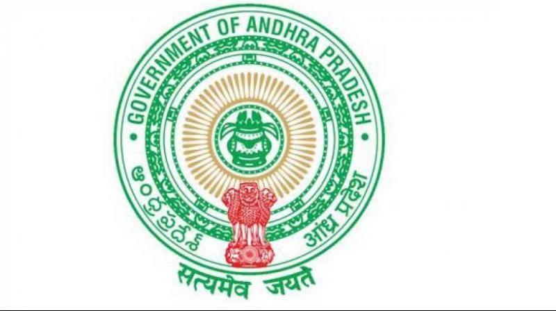 Government Logo - Andhra Pradesh employees get extended vacation