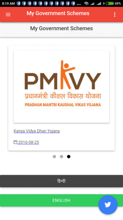 Government App Logo - My Government Schemes - Pradhan Mantri yojana 2017 | Social App Hub
