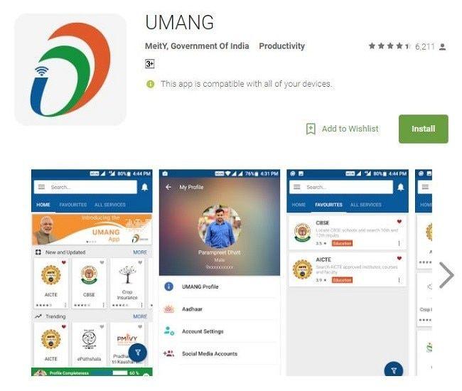 Government App Logo - Umang app launched by PM Narendra Modi: 5 apps by the Govt of India ...
