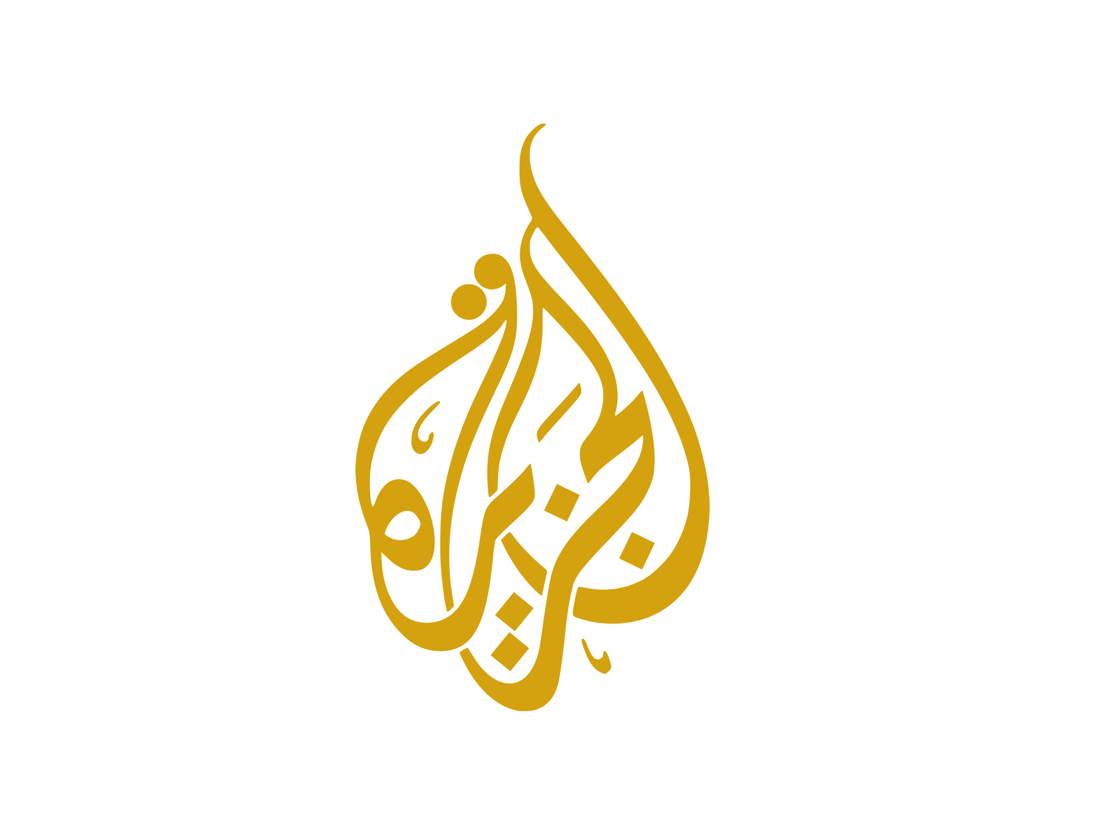Arabic Airline Logo - Arabic logo | Logok