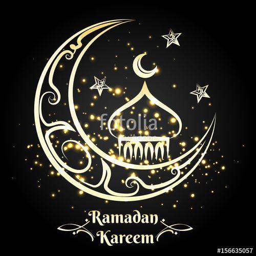Golden Arabic Logo - Ramadan Kareem logo design, vector illustration. Golden arabic