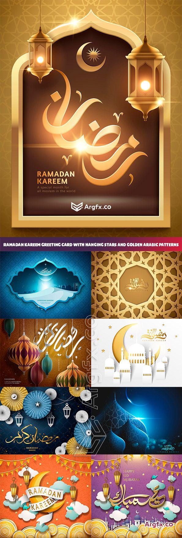 Golden Arabic Logo - Ramadan kareem greeting card with hanging stars and golden arabic