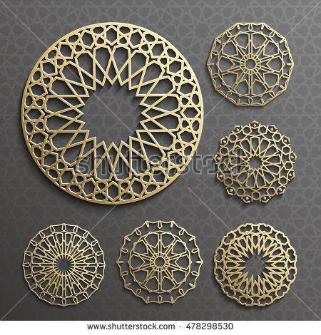 Golden Arabic Logo - Islamic ornament vector, persian motiff. 3D ramadan islamic round