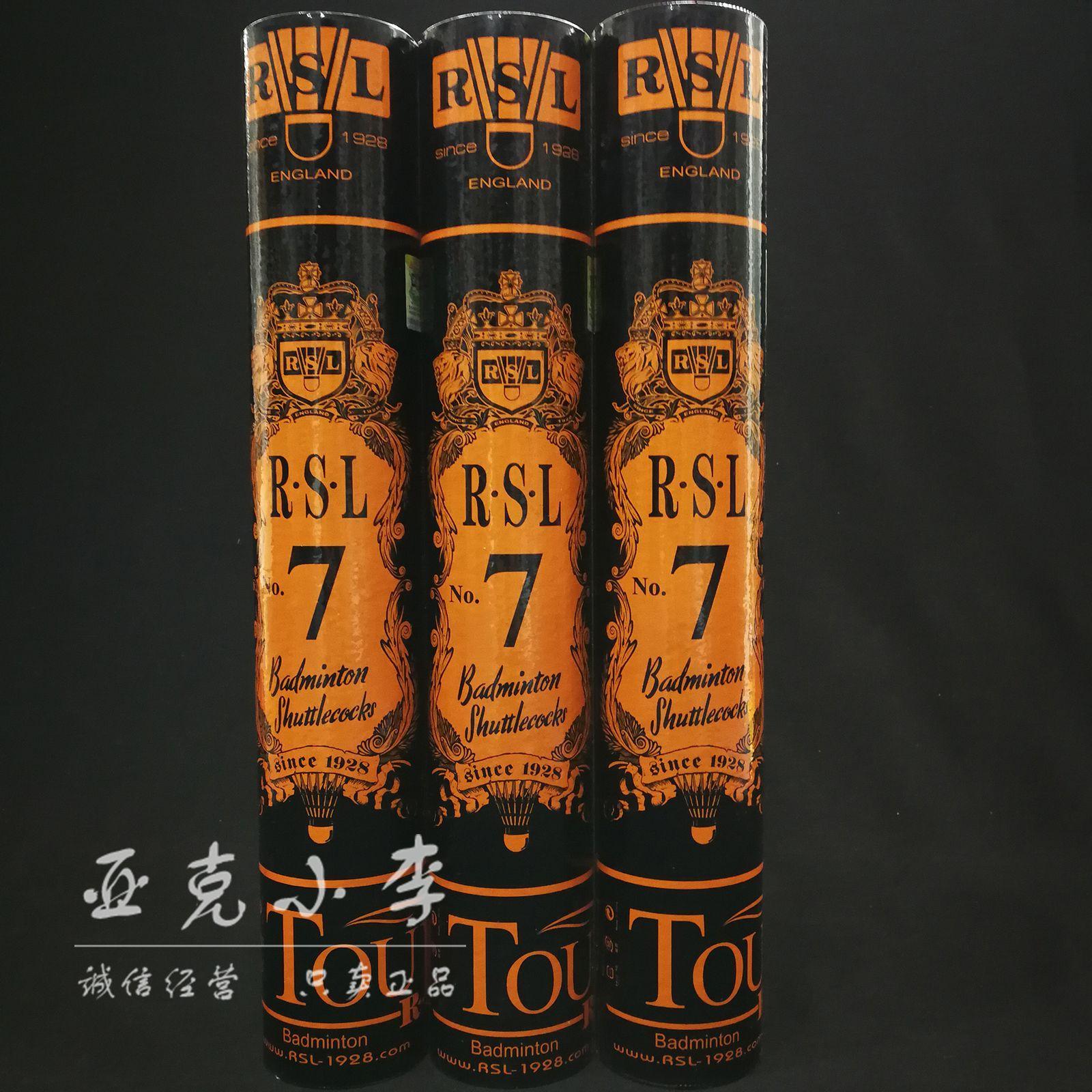 RSL Lion Logo - Only Sell Genuine RSL Asian Lion Dragon Rsl7 NO 7 Badminton With Anti Counterfeiting High Cost Effective