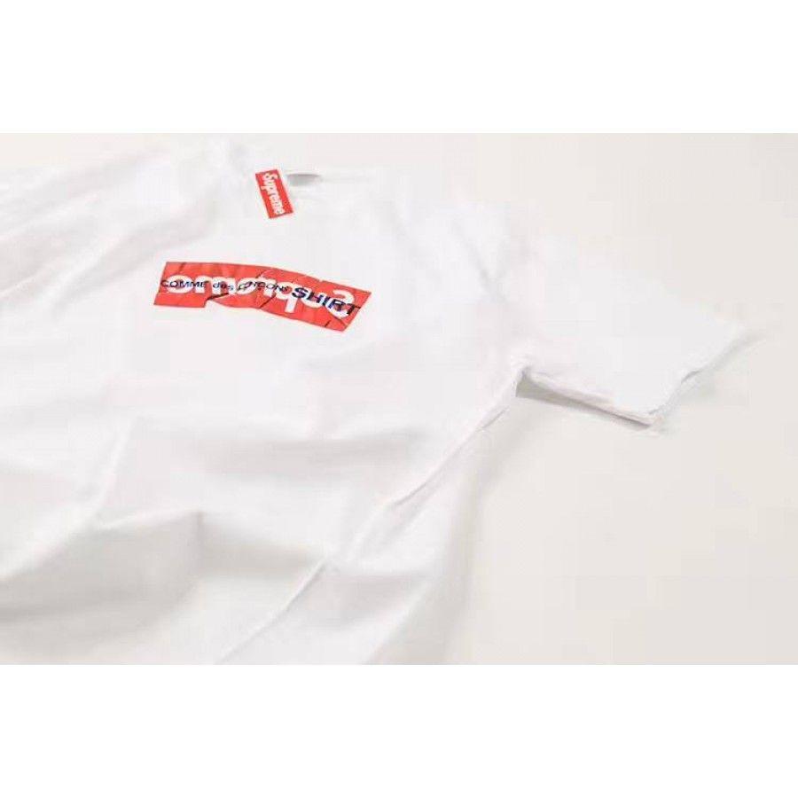 Comme Des Garcons CDG Logo - Supreme Comme Des Garcons CDG Box Logo T Shirt (White)